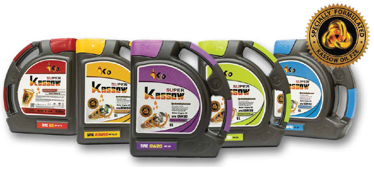 كاسو للزيوت